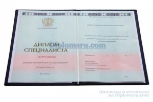 купить диплом ЛМЗ-ВТУЗ